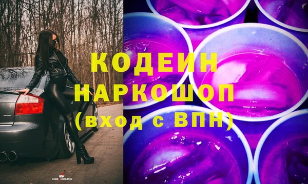 дурь Ветлуга
