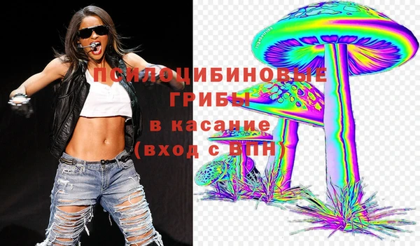 mdma Видное