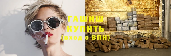 кокаин колумбия Весьегонск