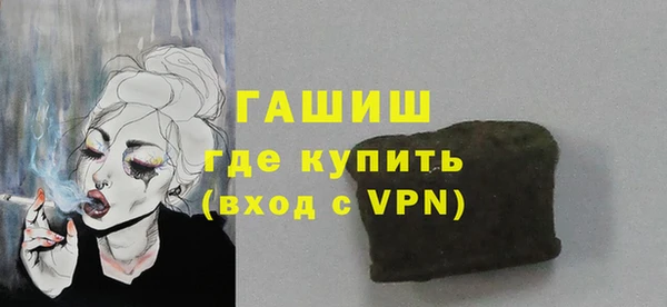 дурь Ветлуга