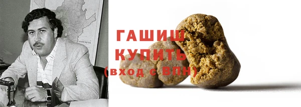 mdma Видное