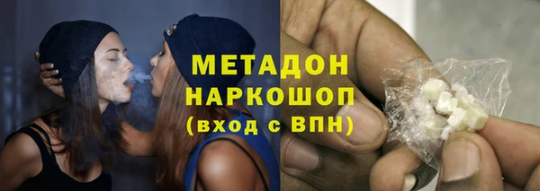 кокаин колумбия Весьегонск