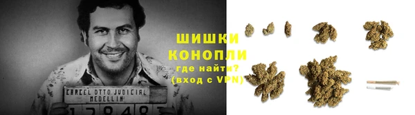 герыч Беломорск