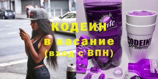 кокаин колумбия Весьегонск