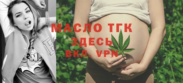 mdpv Бугульма