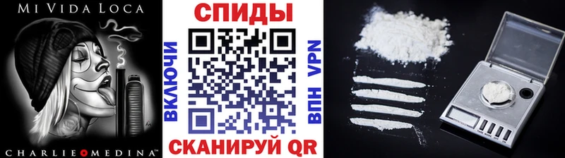 МЕТАМФЕТАМИН Декстрометамфетамин 99.9%  наркошоп  OMG зеркало  Дальнегорск 