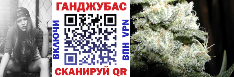 Бошки Шишки конопля Дальнегорск